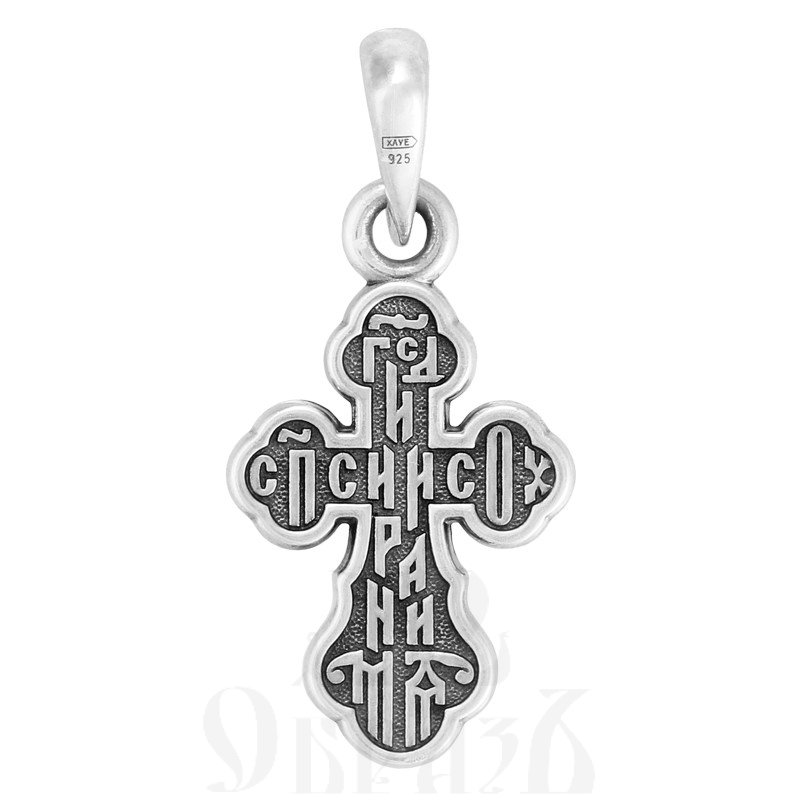 крест «распятие. молитва «спаси и сохрани», серебро 925 проба (арт. 101.614)