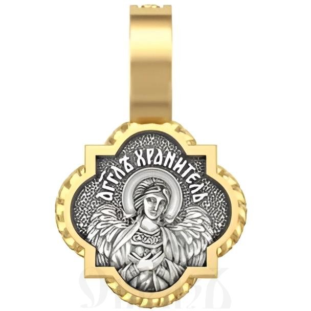 нательная икона святитель николай чудотворец архиеписком мирликийский, серебро 925 проба с золочением (арт. 18.013)