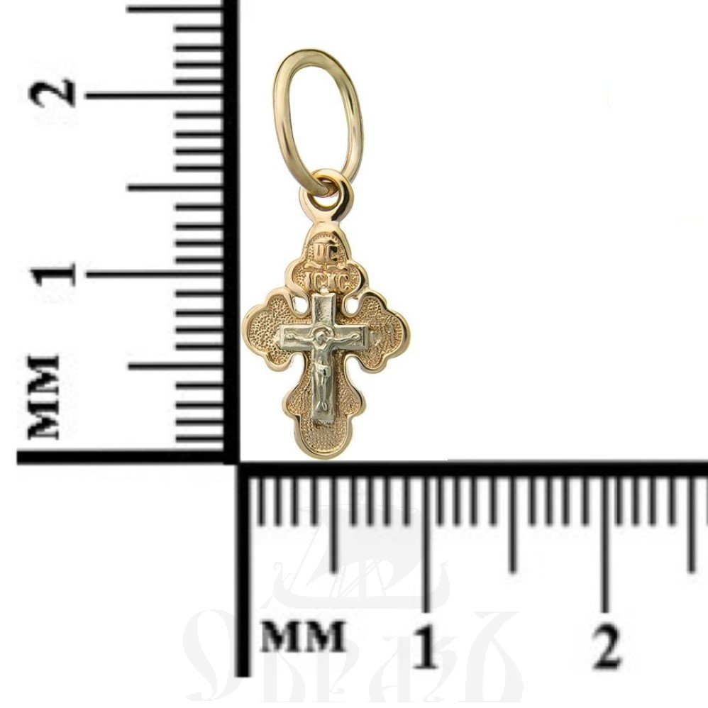 золотой крест трилистник с молитвой честному кресту, 585 проба красного и белого цвета (арт. п10042-з5кб)