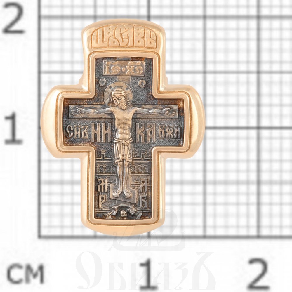 крест «распятие. ангел господень. иоанн предтеча», золото 585 проба красное (арт. 201.005-1)