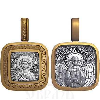 нательная икона св. великомученик пантелеимон целитель, серебро 925 проба с золочением (арт. 08.103)