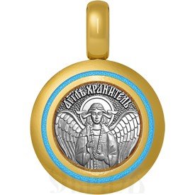 нательная икона святая мученица зоя атталийская, серебро 925 проба с золочением и эмалью (арт. 01.040)
