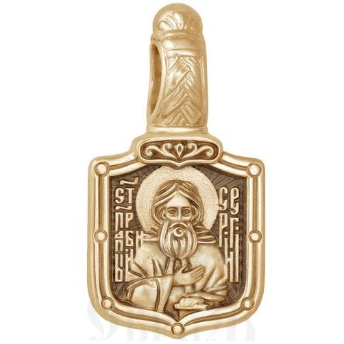 нательная икона «святой преподобный сергий радонежский. молитва», золото 585 пробы желтый (арт. 202.725)