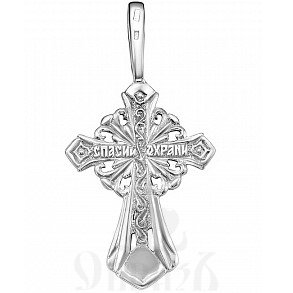 крест «распятие», серебро 925 проба с родированием (арт. 2-166-8)