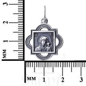 нательная икона божия матерь казанская, серебро 925 проба (арт. 30-202-сч)