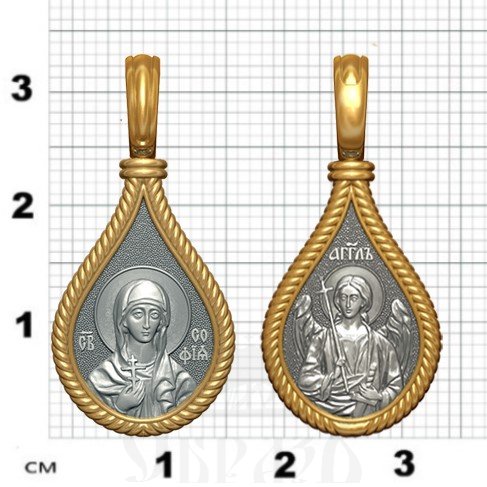 нательная икона св. мученица софия римская, серебро 925 проба с золочением (арт. 06.035)