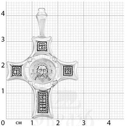 крест «спас нерукотворный, молитва кресту», серебро 925 проба (арт. 2-126-3)