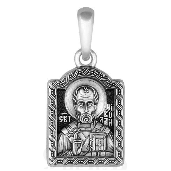 образок «святитель николай чудотворец. молитва», серебро 925 проба (арт. 102.521)