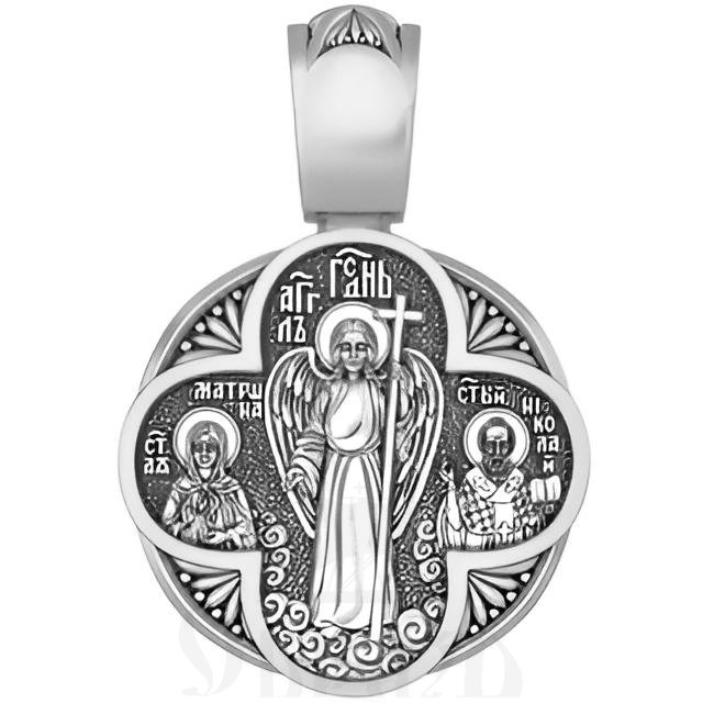 нательная икона господь вседержитель, ангел господень, серебро 925 проба с родированием (арт. 18.028р)