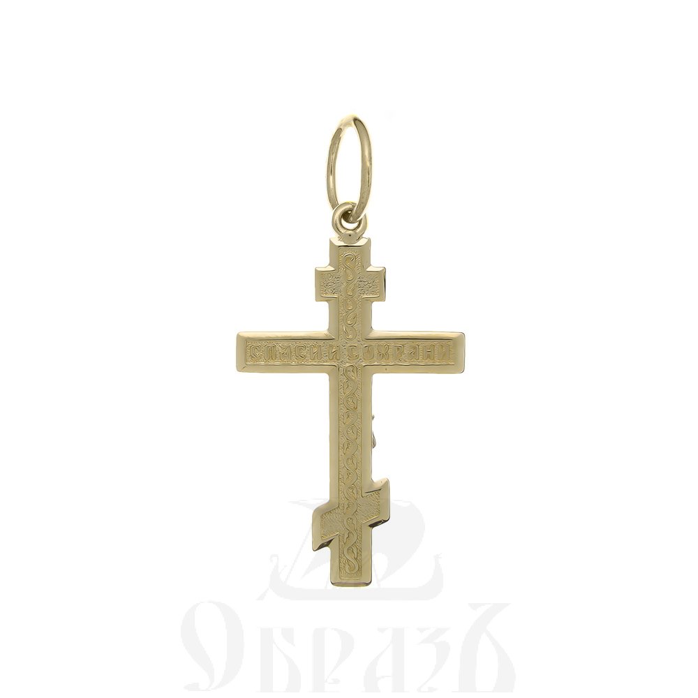 золотой восьмиконечный крест с молитвой "спаси и сохрани", 585 проба желтого и белого цвета (арт. п10121-з5жб)