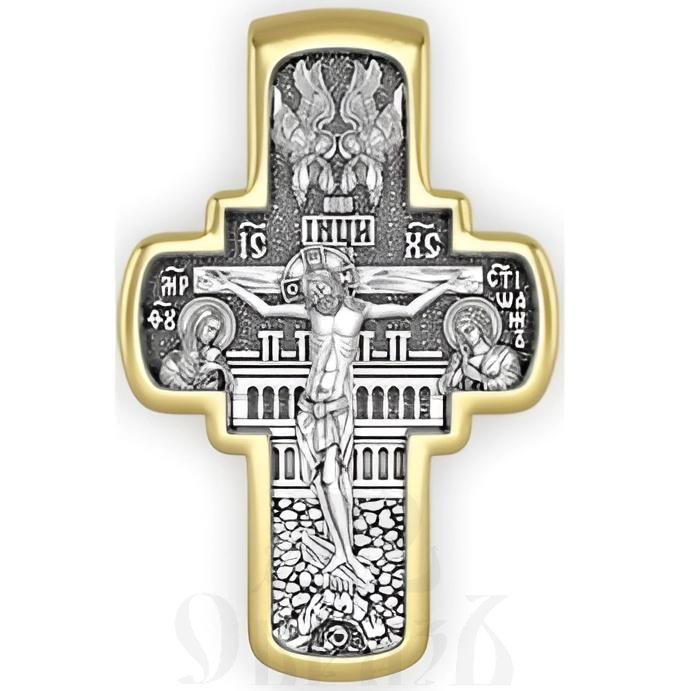 крест вход господень в иерусалим, серебро 925 проба с золочением (арт. 17.038)